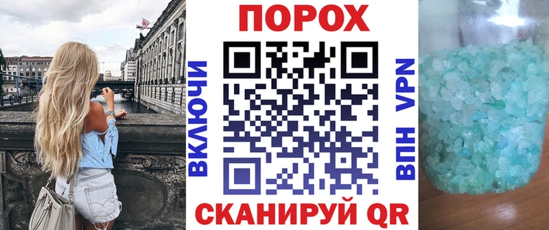 Амфетамин 98%  Купить где  Саров 