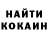 Кетамин VHQ Dmitry Mokshin