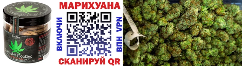 Купить закладки  Саров  Еда ТГК марихуана 