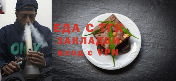 кокаин колумбия Карталы