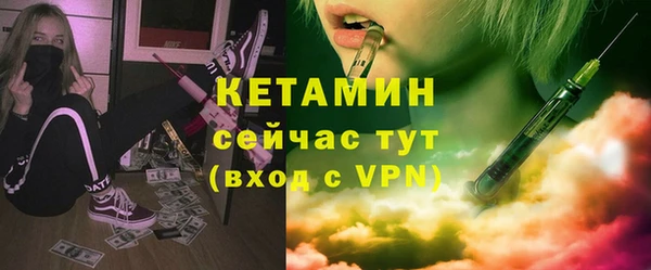 дистиллят марихуана Касимов