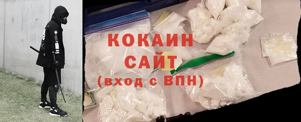 кокаин колумбия Карталы