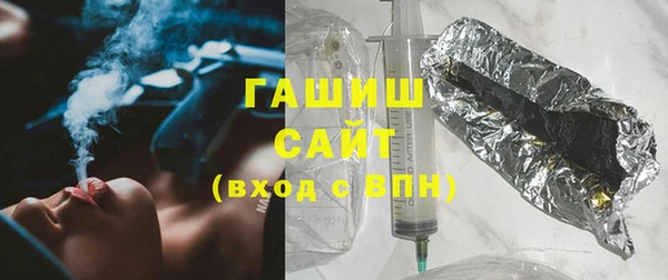 мет Кинешма