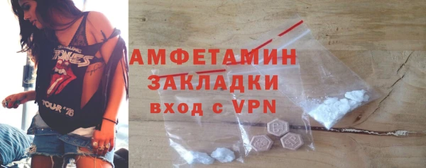 кокаин колумбия Карталы