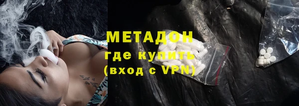 кокаин колумбия Карталы