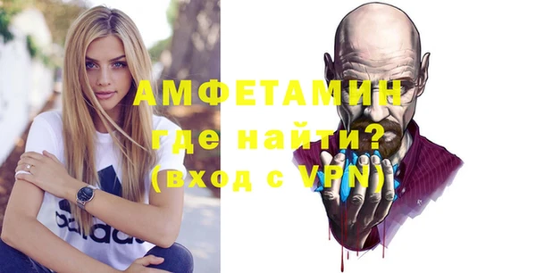 дистиллят марихуана Касимов