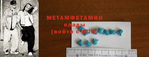 скорость mdpv Карпинск