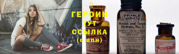 кокаин колумбия Карталы