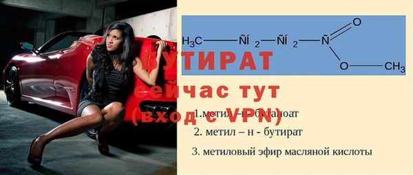 кокаин колумбия Карталы