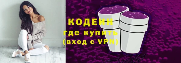 дистиллят марихуана Касимов
