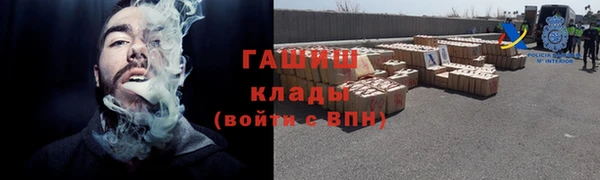 скорость mdpv Карпинск