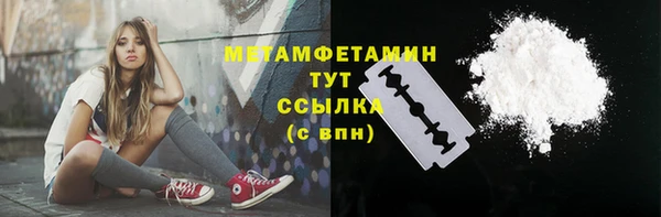 дистиллят марихуана Касимов