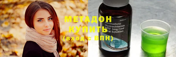 скорость mdpv Карпинск