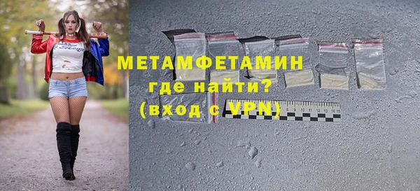 кокаин колумбия Карталы