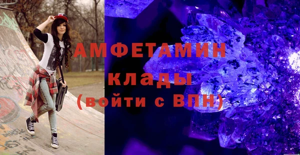 мдпв Киреевск