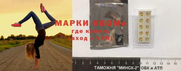 дистиллят марихуана Касимов