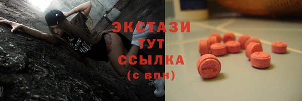 прущие крисы Киренск