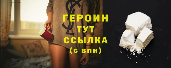 мет Кинешма