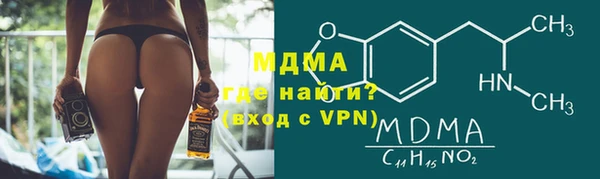 мдпв Киреевск
