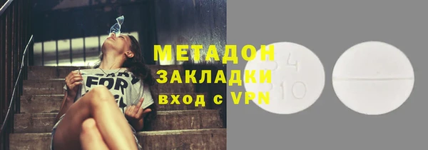 скорость mdpv Карпинск