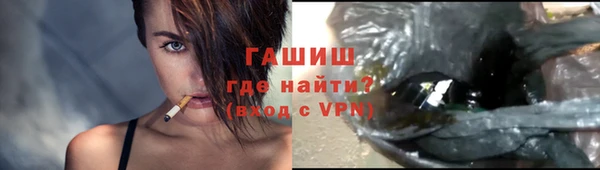 дистиллят марихуана Касимов