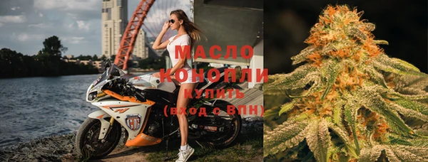 скорость mdpv Карпинск