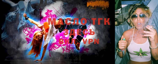 кокаин колумбия Карталы