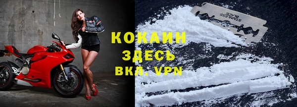 дистиллят марихуана Касимов