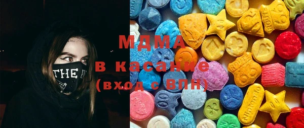 кокаин колумбия Карталы