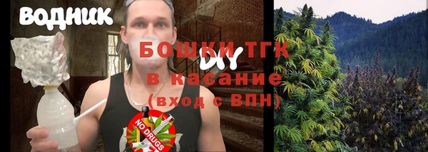 кокаин колумбия Карталы