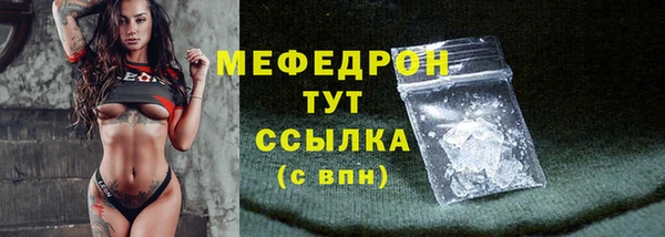кокаин колумбия Карталы