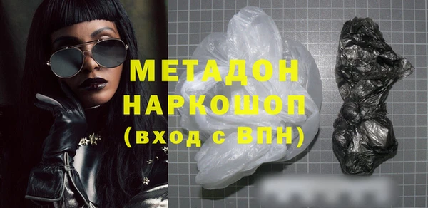 кокаин колумбия Карталы
