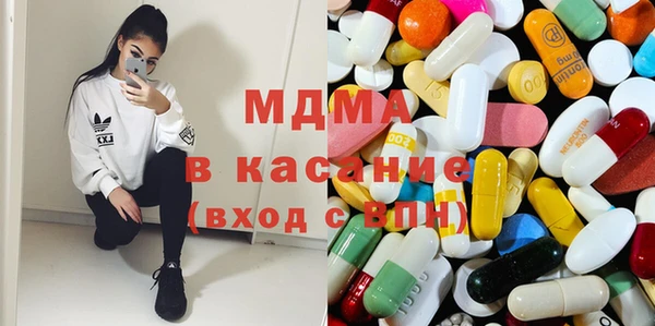 кокаин колумбия Карталы