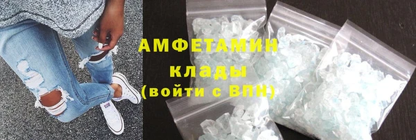 дистиллят марихуана Касимов
