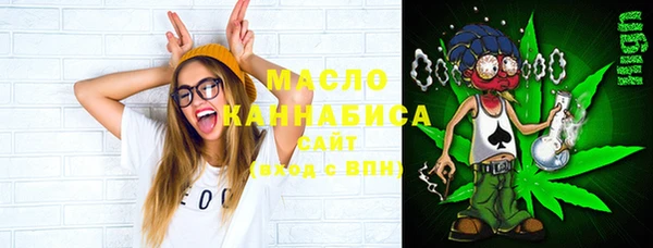 кокаин колумбия Карталы